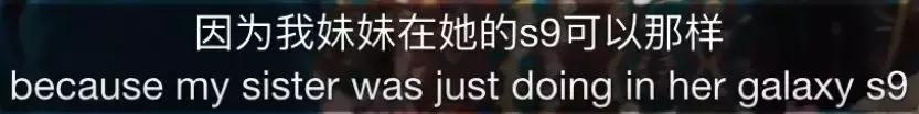 雷军发飙，“要是哪天把我惹急了……”
