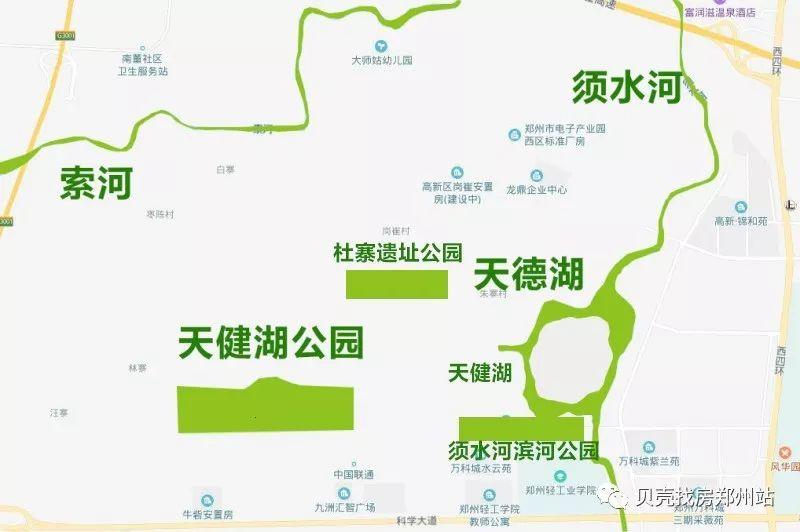 9公里的须水河滨河公园已开放,杜寨遗址公园的设计方案已出,即将开工