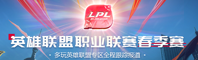 Ning王骚话：都是同行衬托出了我的好