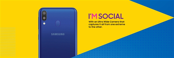 三星Galaxy M20宣布：5000mAh电池加持 1月28日见