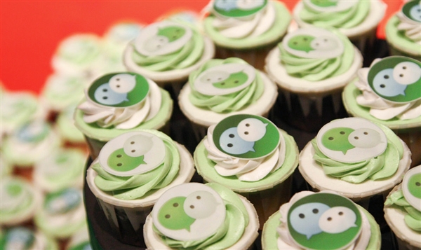 快播创始人王欣打造全新产品曝光:命名马桶MT 主打匿名社交