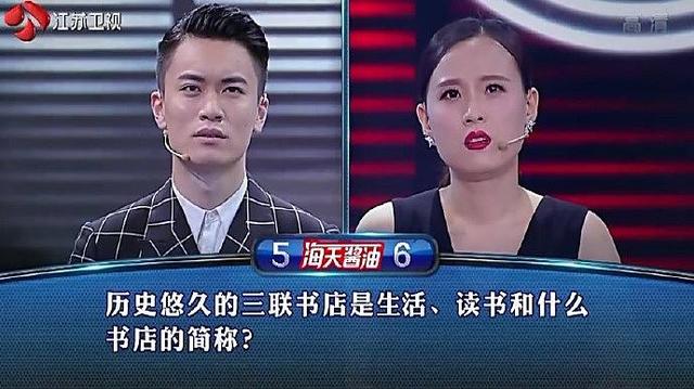 陪孩子看综艺节目也要有讲究,这些综艺一定要打卡!