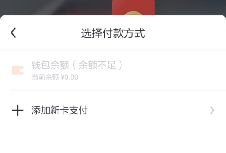 视频社交的“多闪”，是 90 后产品经理的微信梦么？