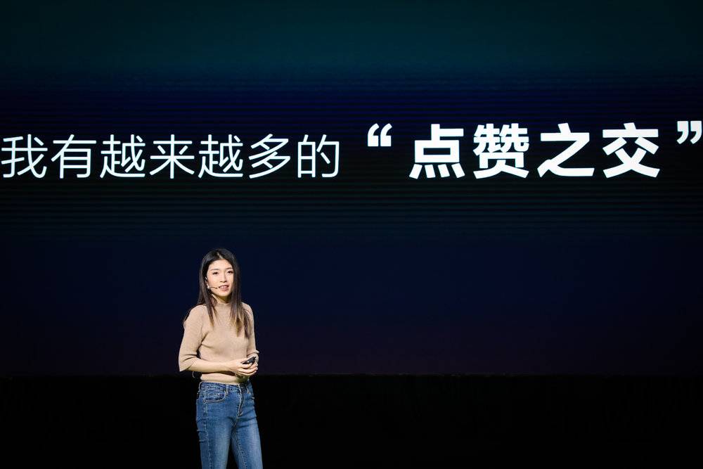 年轻人的多闪，“叔叔辈”的微信