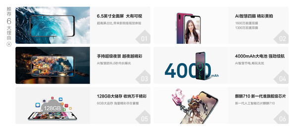 4800万拍照仅999！近期买千元机我会推荐你这几款