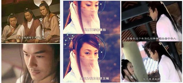 天仙刘亦菲的致命bug!竟然是这里