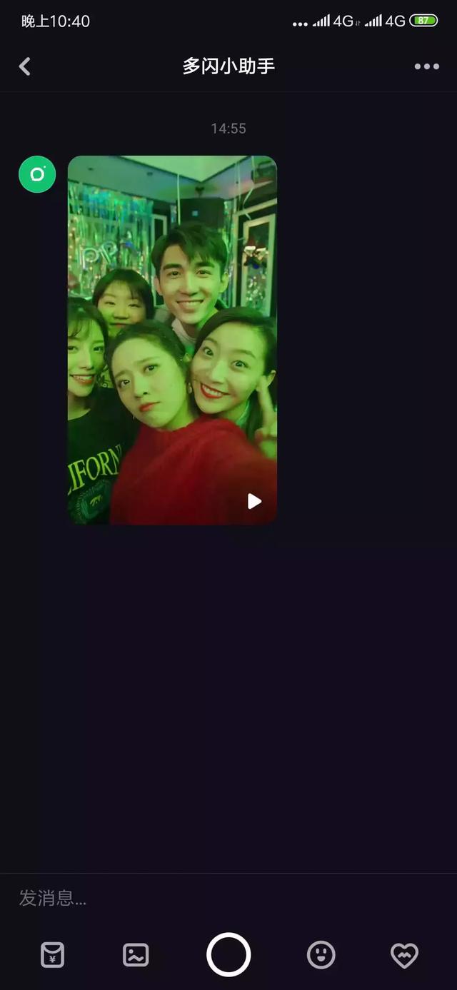 微信：你们想干啥？一个能打的都没有