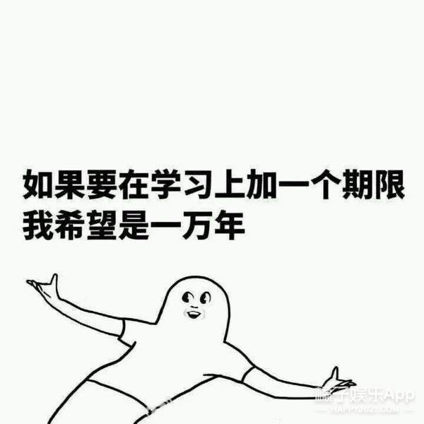 教育压力+亲子矛盾，韩剧又出神作！