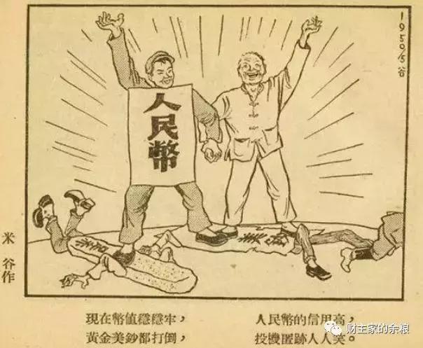 1949民族人口_乌克兰人口的民族组成(2)