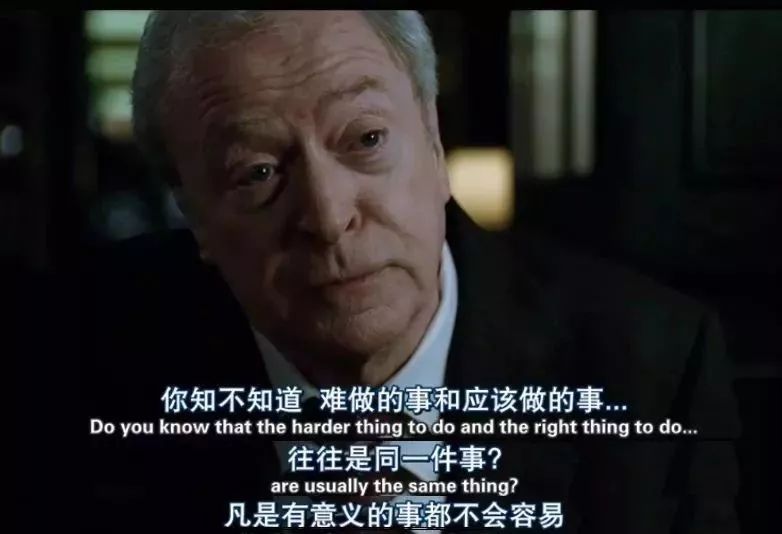 为什么做事能力越强的CEO,竞争力越弱?