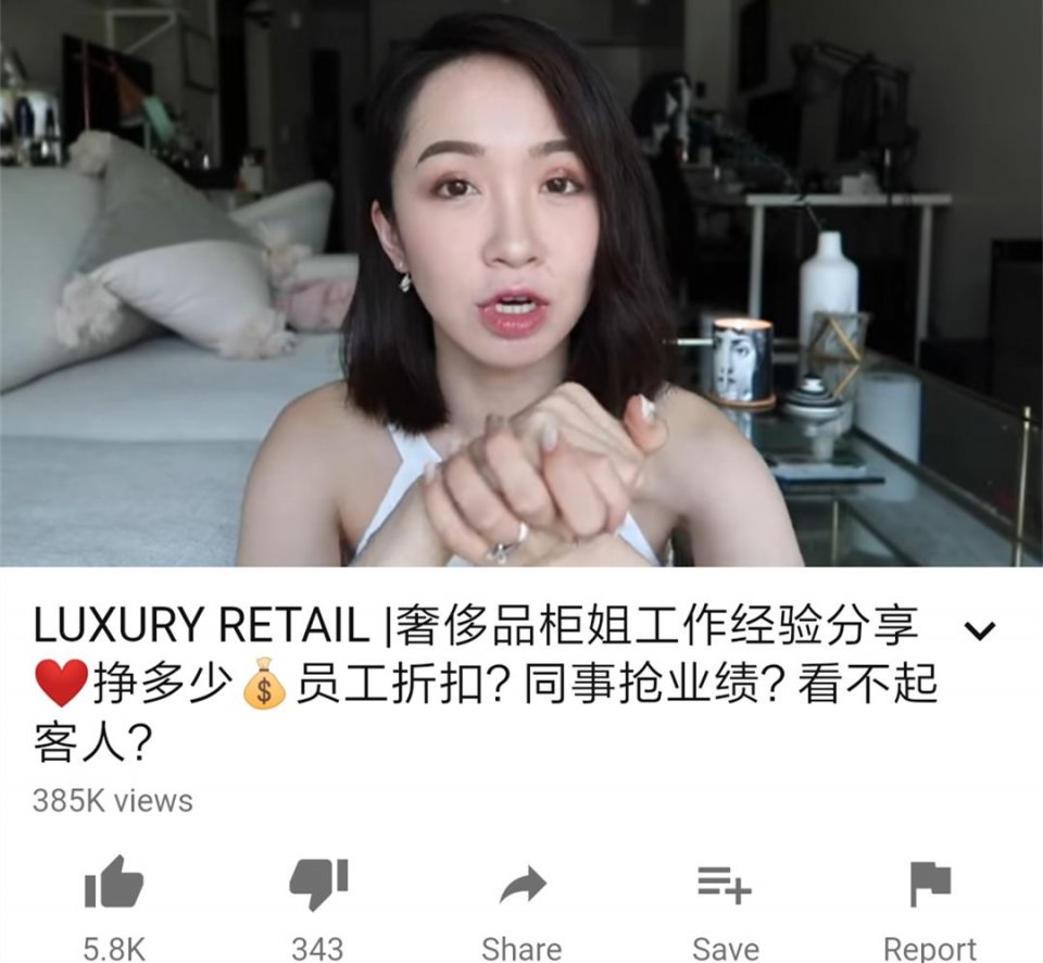 Ƽ軪Ʒơ嵶ѣױôˣ