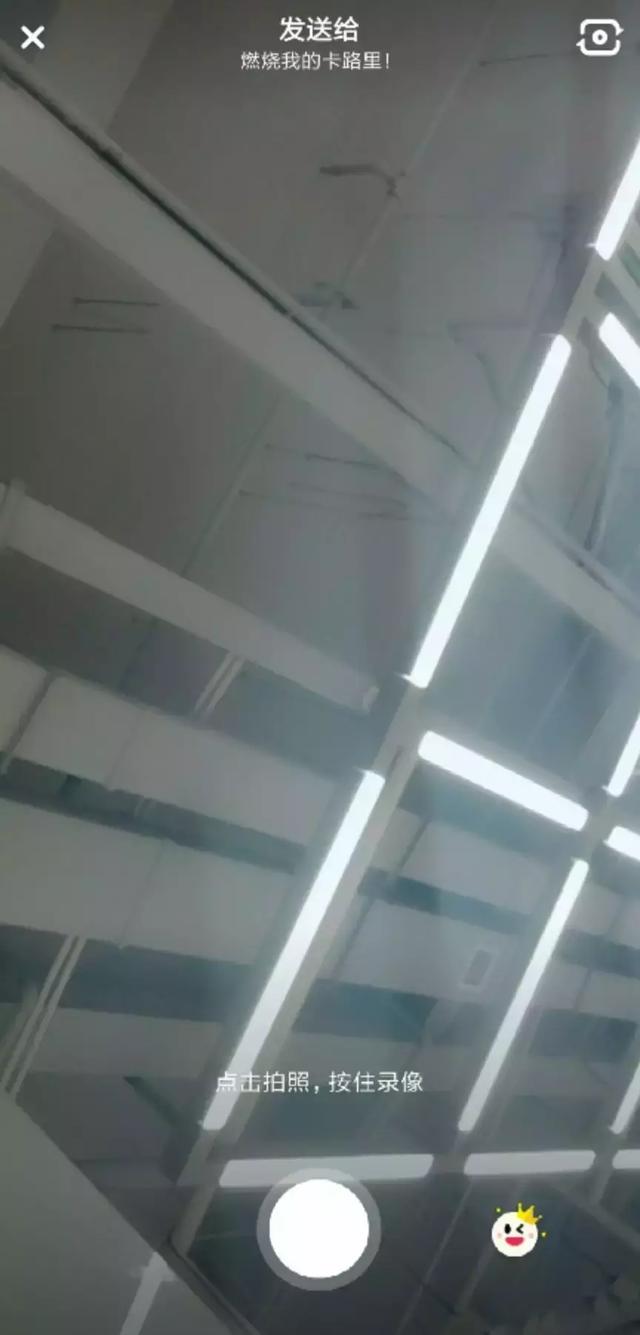 微信：你们想干啥？一个能打的都没有