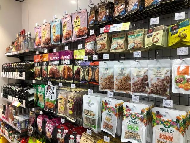 探店|网红便利店罗森在天津开业首日表现咋样呀?