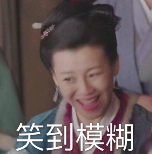 徐靜蕾的同學，為渣男導演浪費三年青春，知否演盛家大娘子圈粉 娛樂 第5張