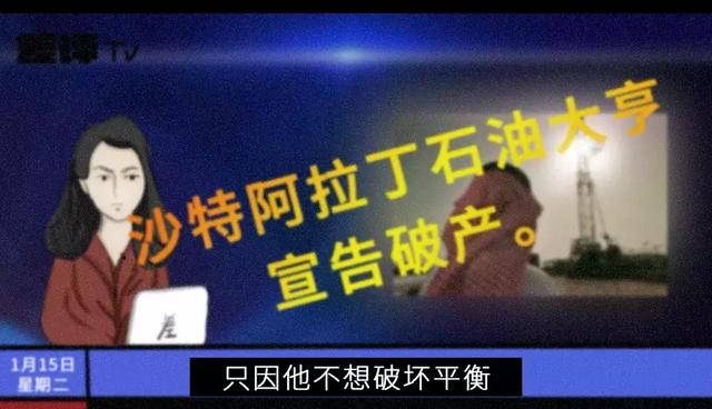 周杰伦的《头文字D》如果拍续集……