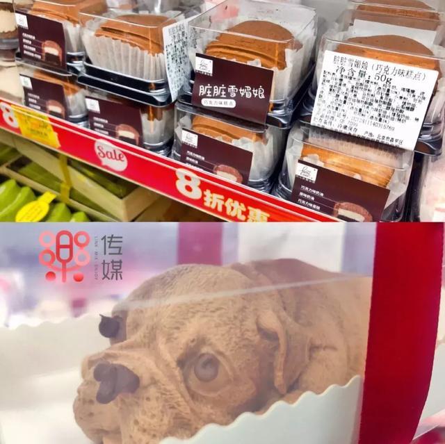 探店|网红便利店罗森在天津开业首日表现咋样呀?