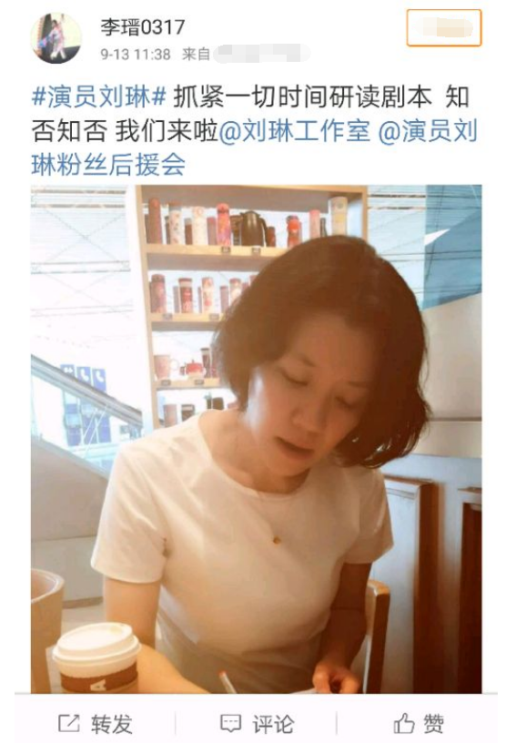 徐靜蕾的同學，為渣男導演浪費三年青春，知否演盛家大娘子圈粉 娛樂 第11張