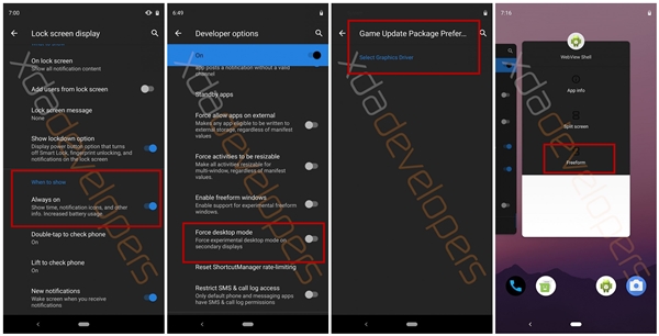 Android Q测试版上手体验:全局夜间模式到来、权限管理细致入微