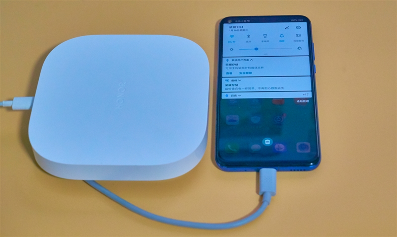 免APP、即插即备份 荣耀存储让备份像充电一样简单便捷