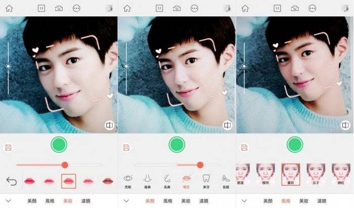 【虎嗅早报】联发科否认与小米终止合作；苹果正计划缩减招聘