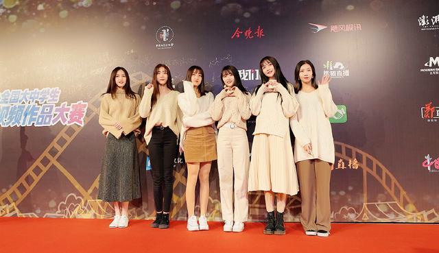 女明星红毯造型,杨幂多变孙怡甜美OYT女团最自然