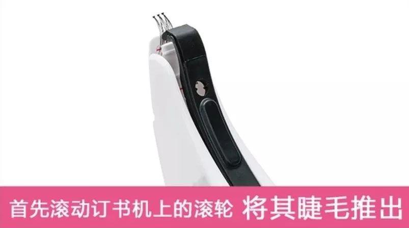 这些几十块钱的奇葩美妆小玩意，简直让人爱不释手！