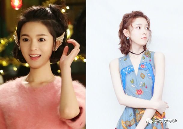 你和欧阳娜娜的短发相比差在哪儿？