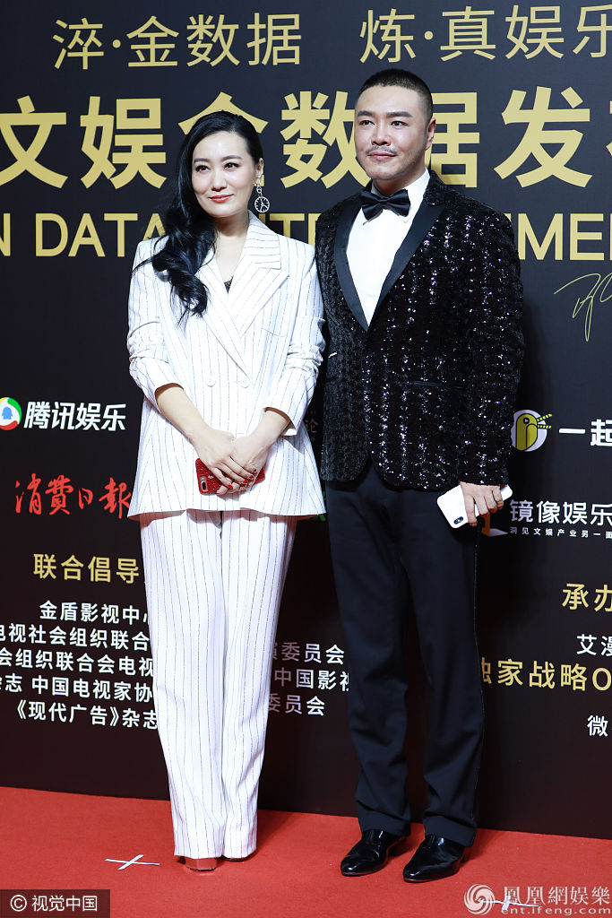 韩雪妩媚撩发、吴宣仪比心秀腿 宋祖儿变仙女、冯绍峰婚后沉稳