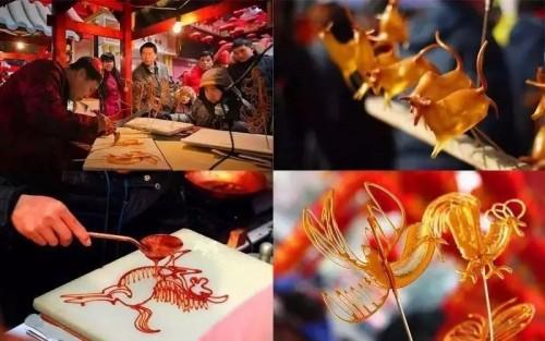 2019年大美林州魅力红旗渠太行大峡谷民俗文化灯光艺术节