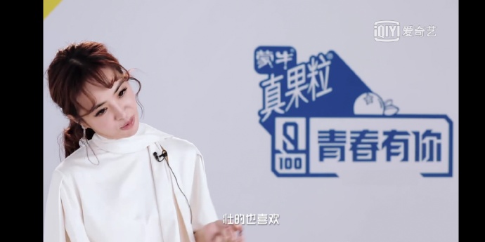 每日神段子丨为什么当代人热衷饮奶茶？
