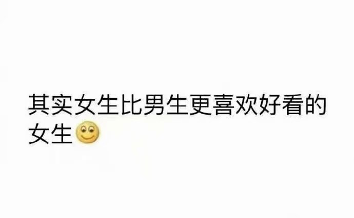 每日神段子丨为什么当代人热衷饮奶茶？