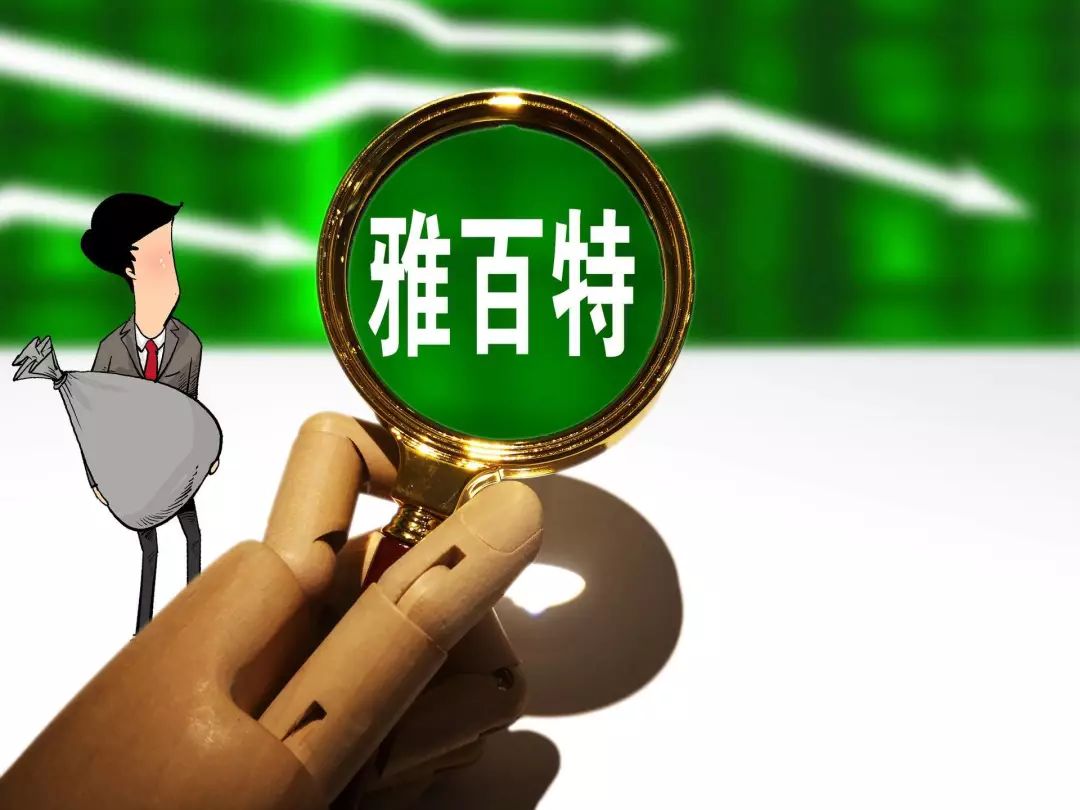 2019年8月经济学家_...2019世界新兴产业大会在河南省郑州市举行.图为著名国际经济学家...(2)