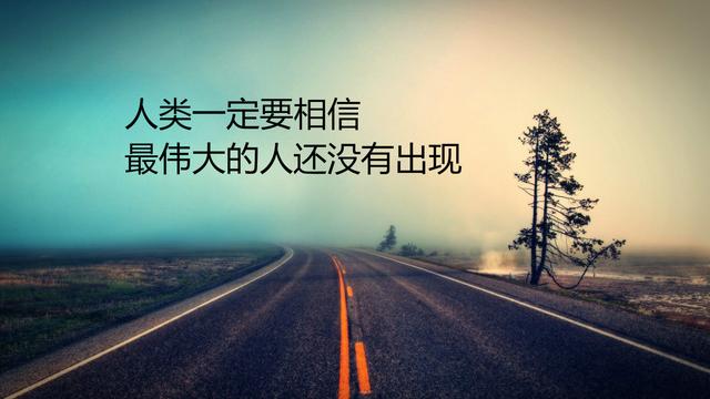 艾萨克牛顿，影响世界进程的伟大人物！