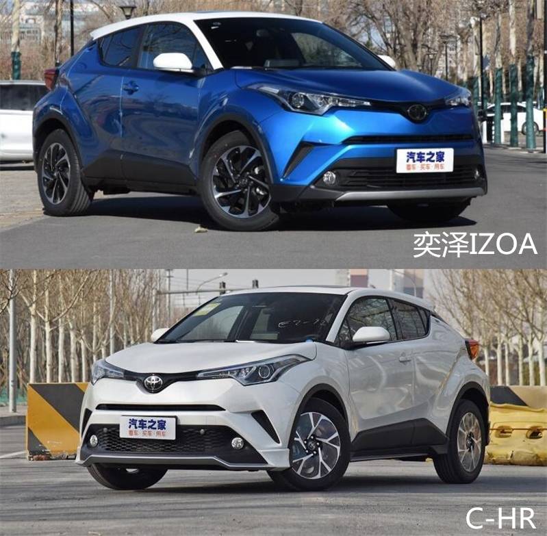 C-HR.jpg