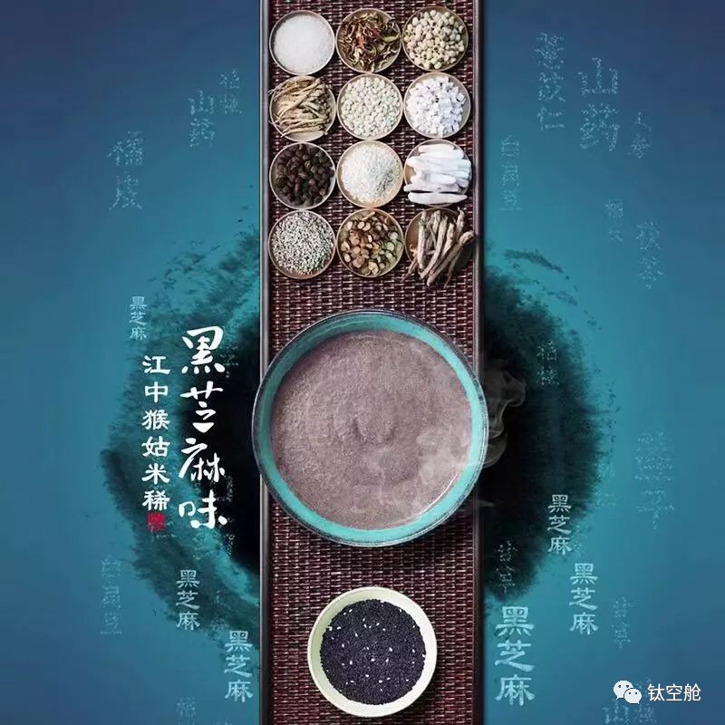 春节假期开启胡吃海塞模式，你的胃还好吗？｜最生活