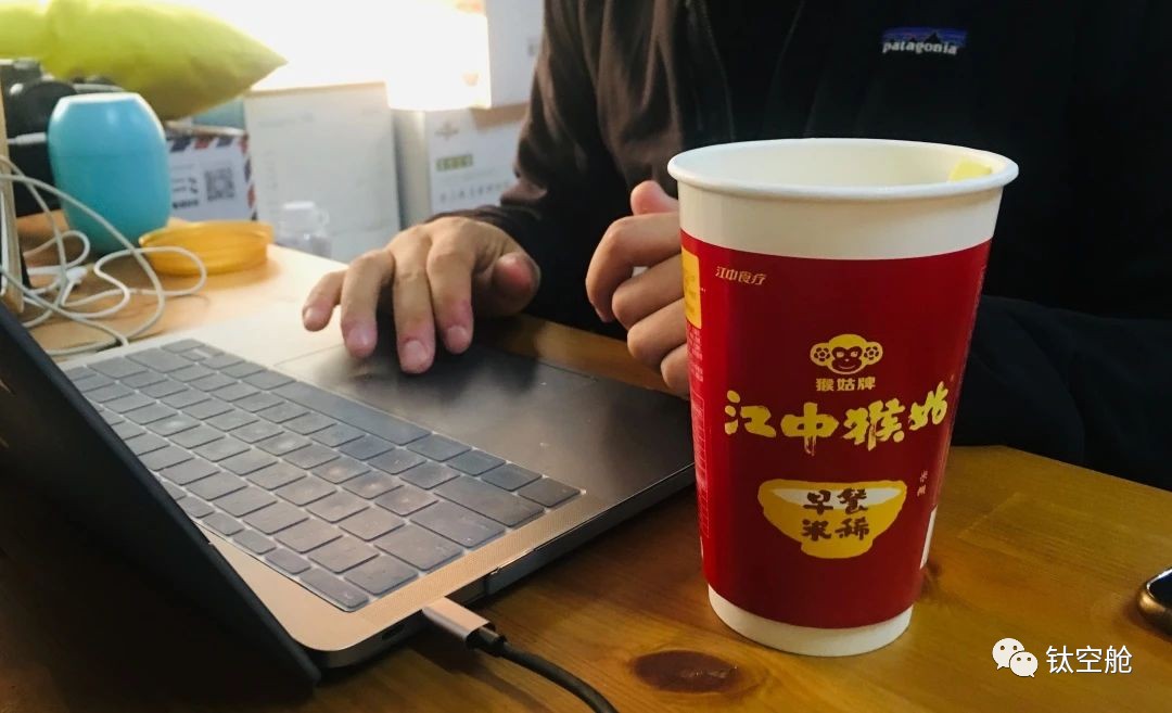 春节假期开启胡吃海塞模式，你的胃还好吗？｜最生活