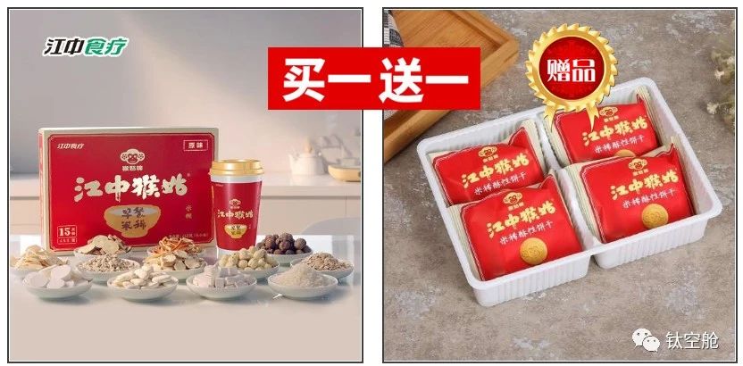 春节假期开启胡吃海塞模式，你的胃还好吗？｜最生活