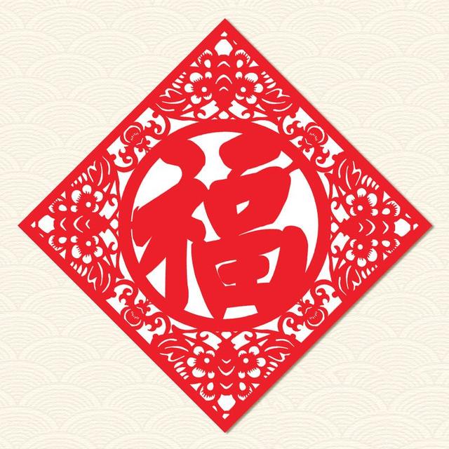 支付宝集五福敬业福到,认真扫福字快速合成,五福获得技巧