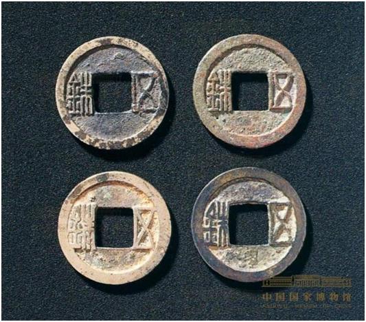 「格物货币」中国货币简史(上)
