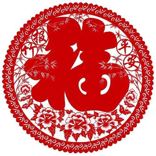 支付宝集五福敬业福到,认真扫福字快速合成,五福获得技巧