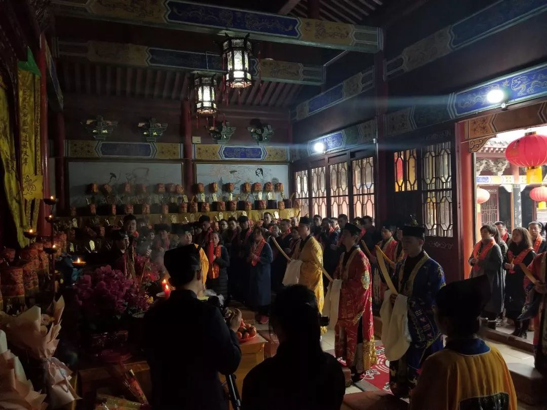 龙虎山天师府举办拜太岁法会