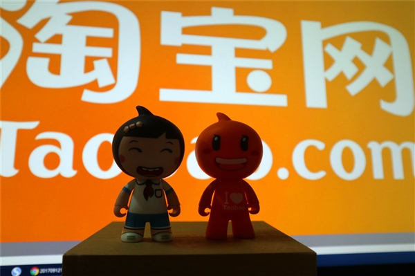 高科技“养娃神器”火了:年轻爸妈在淘宝找到养娃新姿势