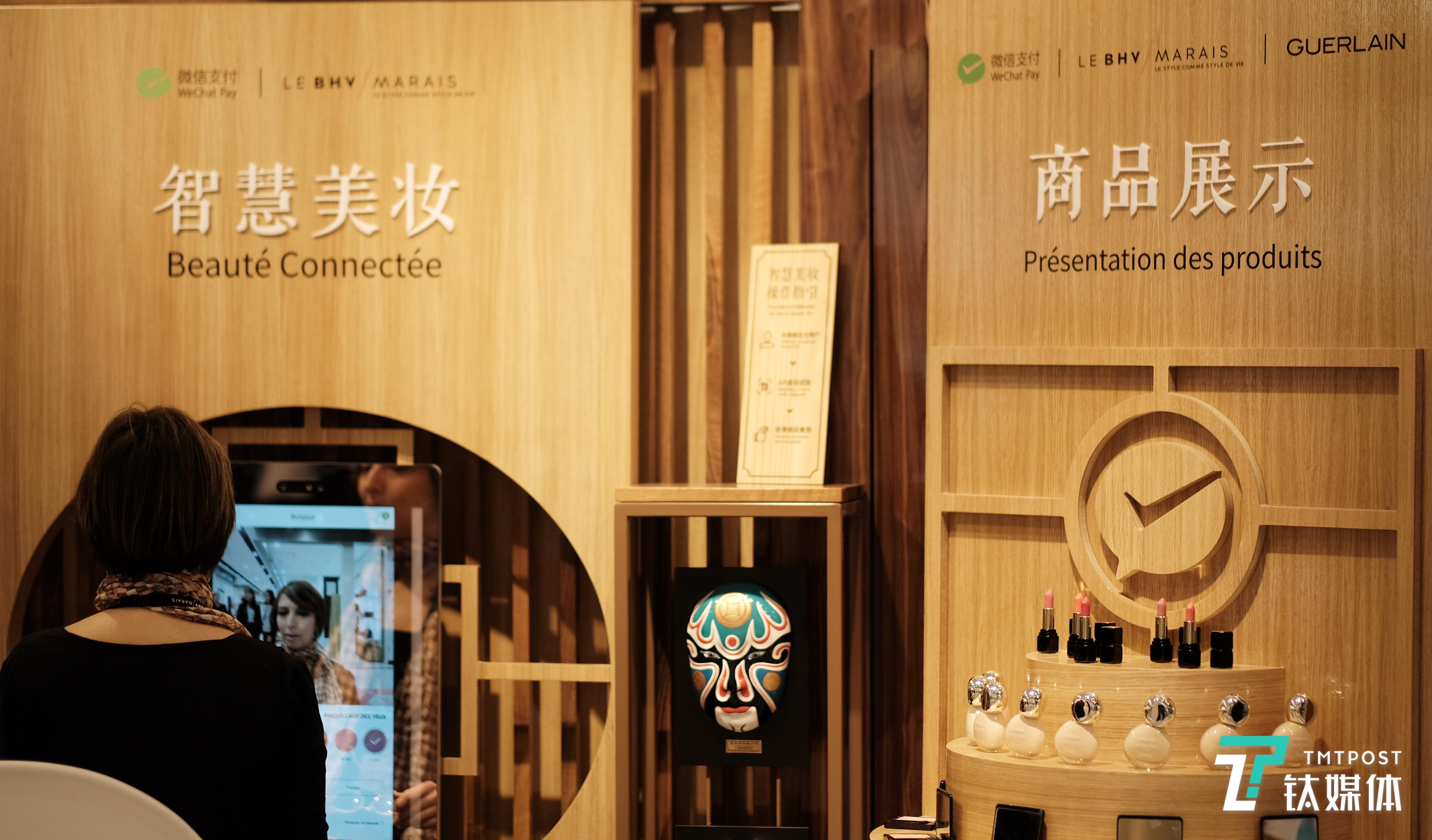 当微信支付出海“举全家之力”，一秒之外的能力成杀手锏