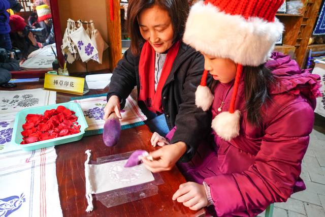 捶草印花、黑色剪纸、非遗陕州惊艳了女儿的寒假