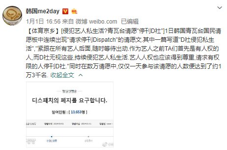 忽然宣布分手！他俩的恋情见光死，顶级明星这么怕掉粉啊！