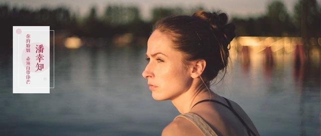 出轨老公回家了我却陷入痛苦