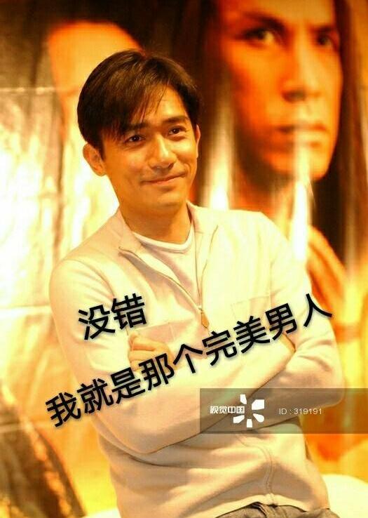 梁朝伟,一个被演戏耽误的运动员:滑雪神级,帆船得奖