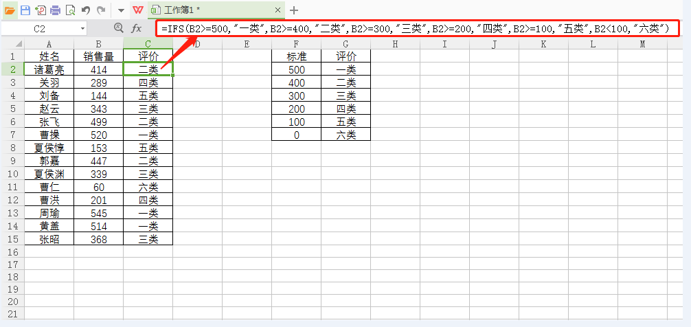 9cee1076f8154bb4ac8d91e1f0fe42fa.png 9cee1076f8154bb4ac8d91e1f0fe42fa.png