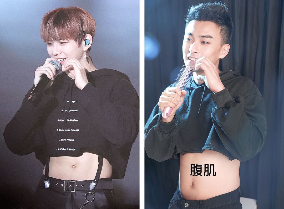 我们模仿韩国衣服男团穿性感,性感.太辣结果了眼睛刘佳媛图片
