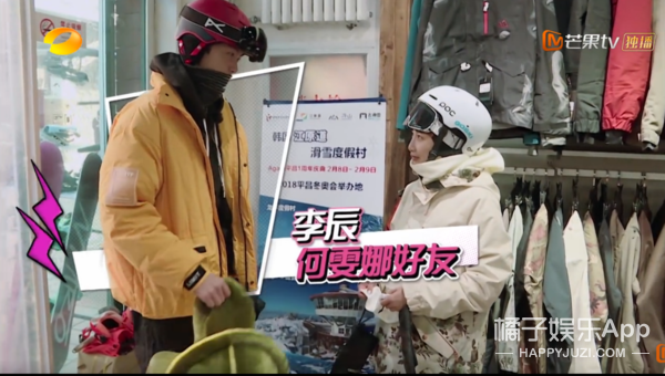 他替渣男队又拿下一分？